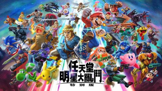 IGN评25佳Switch作品 马里奥前三塞尔达传说登顶