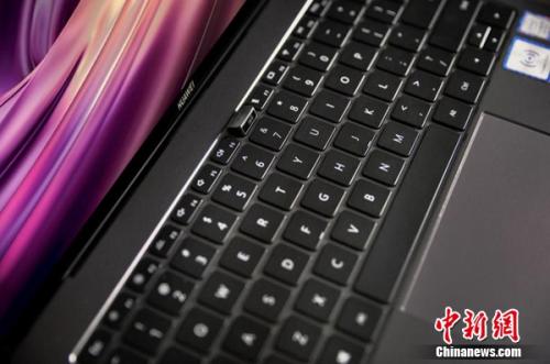 还在研究MacBookPro？现在都在研究华为MateBook X P