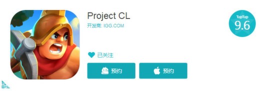 横版动作沙盒手游《Project：CL》5月8日开测