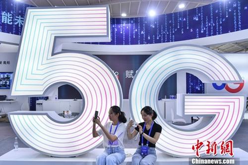 资料图：“5G”。/p中新社记者 任东 摄