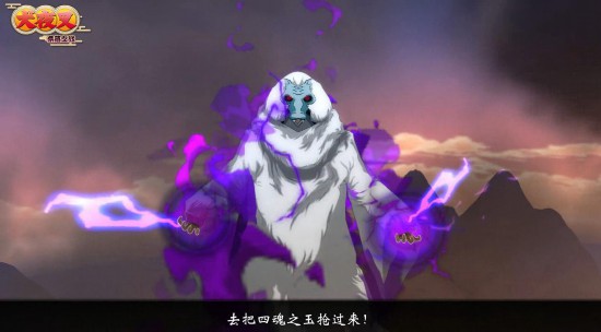 《犬夜叉-奈落之战》破魔测试今日开启同步登陆CCG