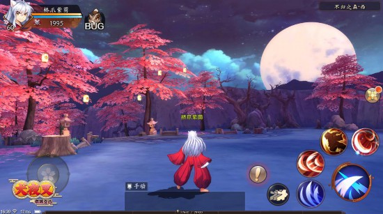 《犬夜叉-奈落之战》破魔测试今日开启同步登陆CCG